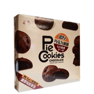 ROYAL FAMILY PIE COOKIES WITH MOCHI CHOCOLATE