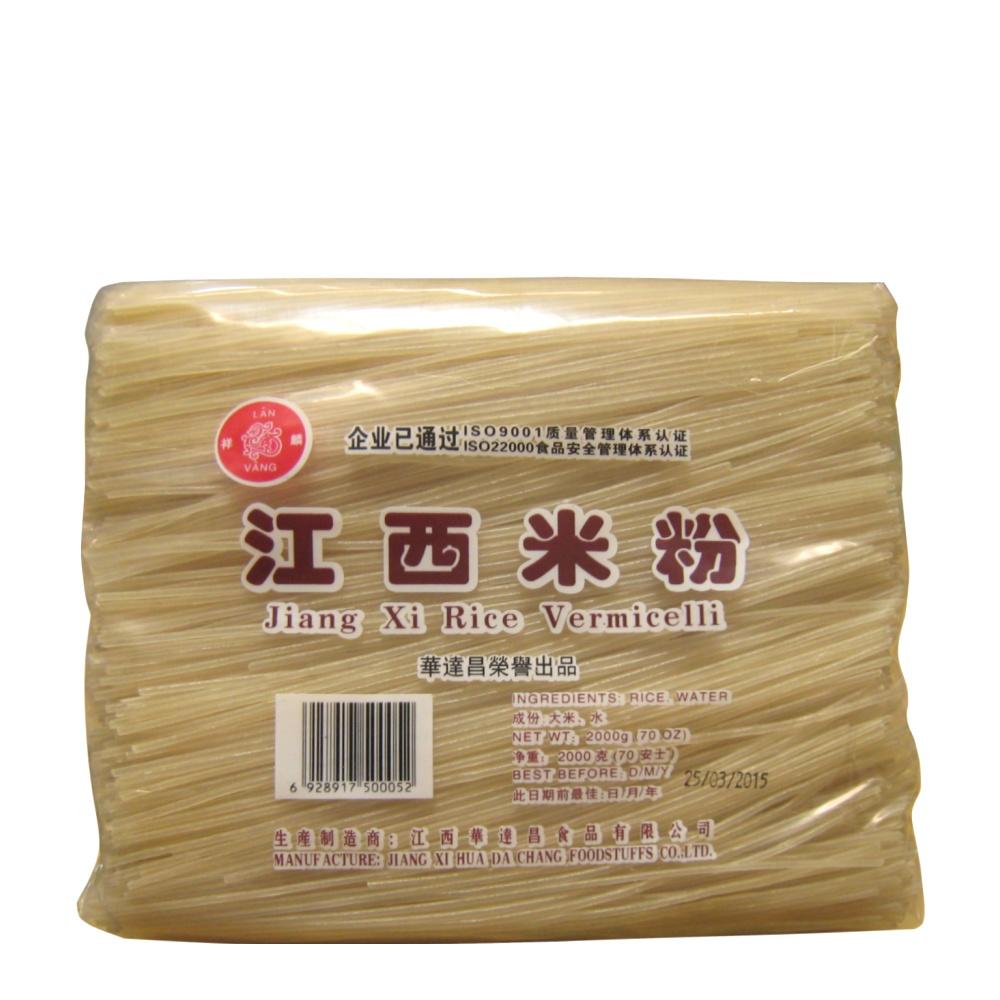 LAN VANG RICE VERMICELLI 2KG-M