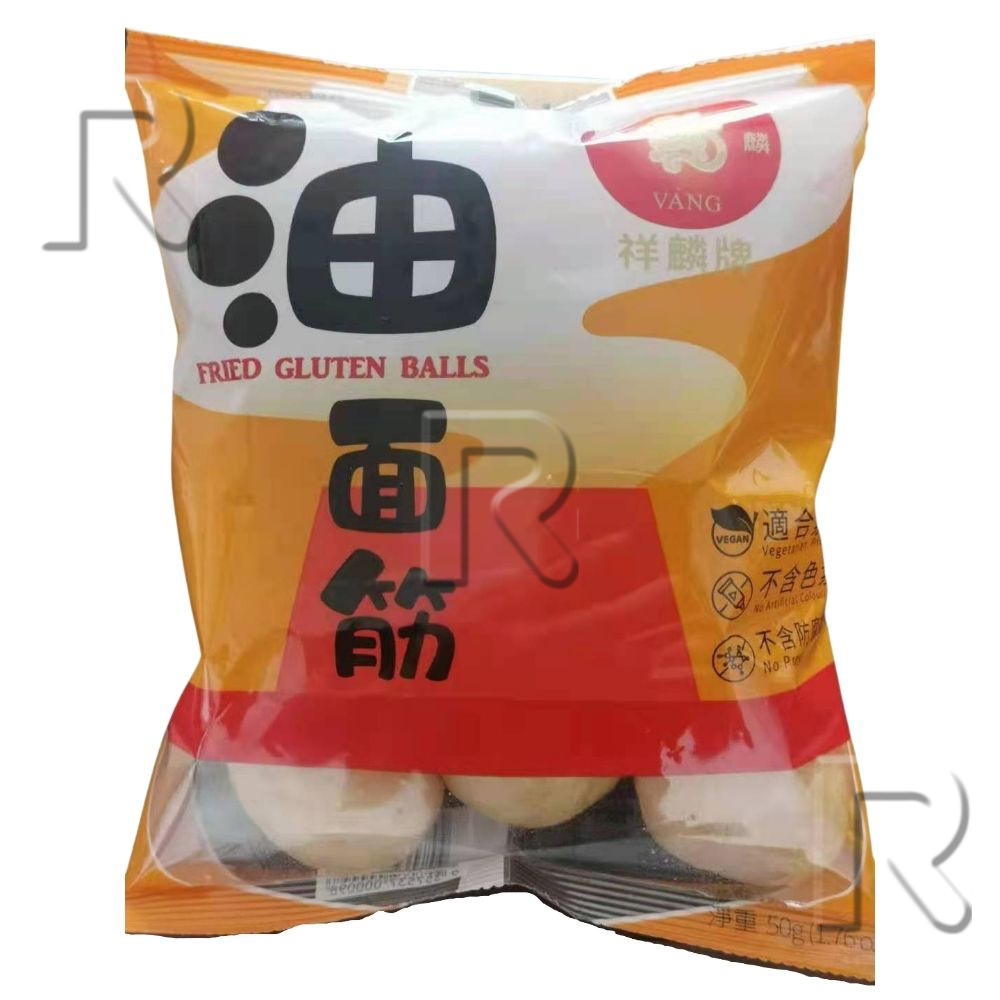 LAN VANG FRIED GLUTEN BALL