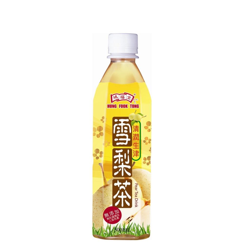 HUNG FOOK TONG PEAR TEA DRINK