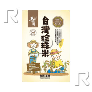 HARVESTIA TAIWAN PREMIUM SHORT GRAIN RICE