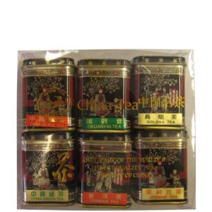 FEI YAN TEA GIFT BOX (BLACK)