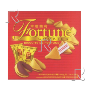 GARDEN FORTUNE COOKIES GIFT BOX