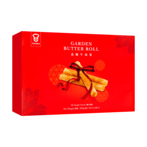GARDEN BUTTER ROLL GIFT BOX