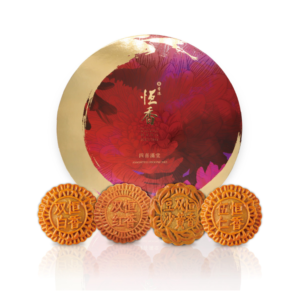HANG HEUNG CLASSIC ASSORTED MOONCAKE