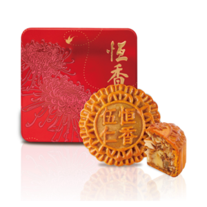 HANG HEUNG FIVE NUTS MOONCAKE