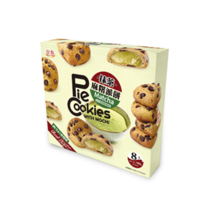 ROYAL FAMILY PIE COOKIES WITH MOCHI MATCHA