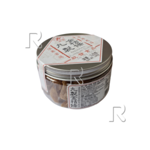 KAI FAT PRESERVED KUMQUAT SLICE (ROUND BOX)
