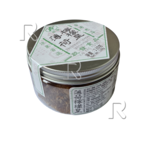 KAI FAT PRESERVED LEMON WITH MINT (ROUND BOX)