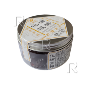 KAI FAT PRESERVED SEEDLESS GOLDEN PLUM (ROUND BOX)