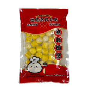 HARVESTIA GOURMET CUISINE FROZEN FISH SIU MAI