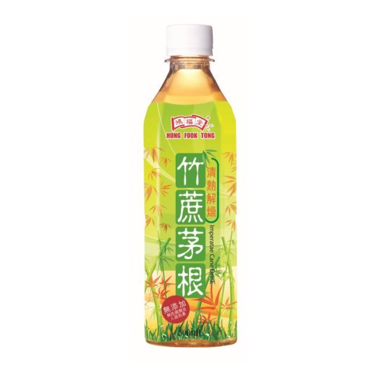 HUNG FOOK TONG IMPERATEA CANE DRINK