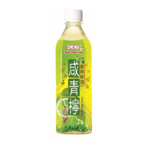 HUNG FOOK TONG SALTED LIME DRINK