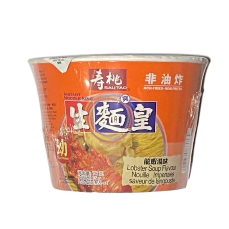 SAU TAO NOODLE KING THIN LOBSTER SOUP BOWL