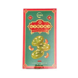 JANEE ROYALE MATCHA CASHEW COOKIES