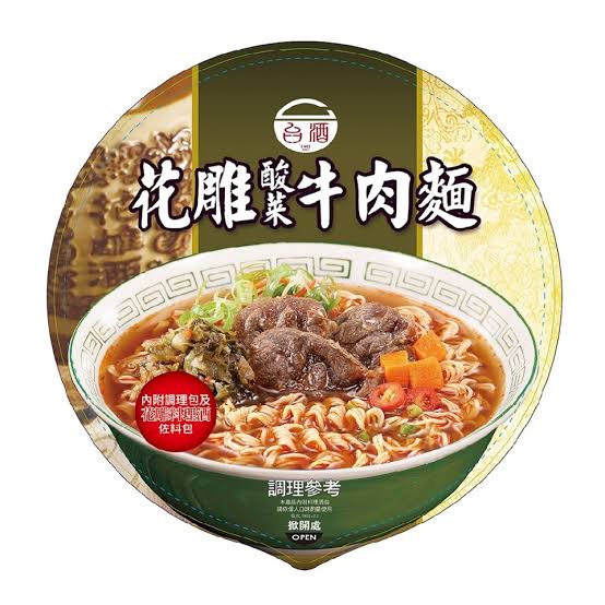 TTL HUA CHIEW PICKLED BEEF NOODLE