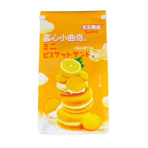 ENNJOI MINI SANDWICH COOKIE LEMON