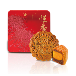 HANG HEUNG RED BEAN WITH DOUBLE YOLK MOONCAKE