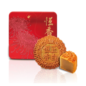 HANG HEUNG WHITE LOTUS MOONCAKE