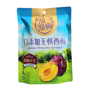 LIU LIU MEI SEEDLESS PRUNE