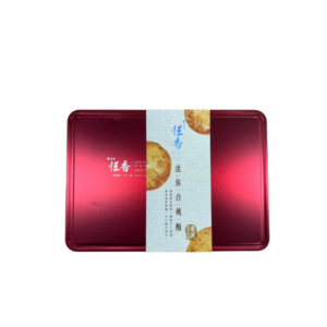 HANG HEUNG WALNUT SHORTBREAD