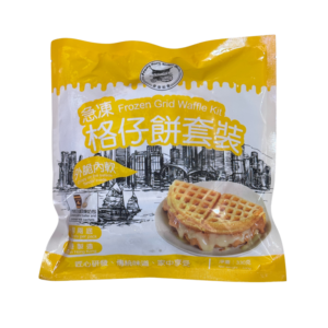 HONG KONG STREET EATS FROZEN GRID WAFFLE KIT