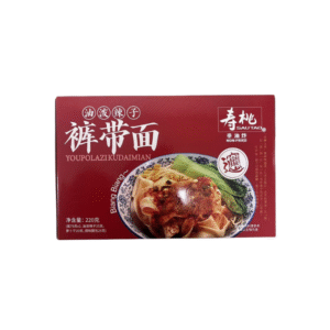 SAU TAO CHILI BIANG BIANG NOODLE