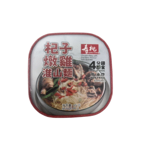 SAU TAO YAM BOWL CHICKEN GOJI