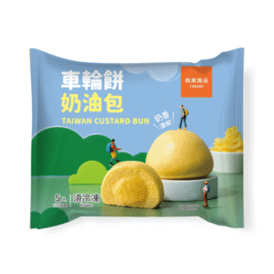 CHI MEI TAIWAN CUSTARD BUN