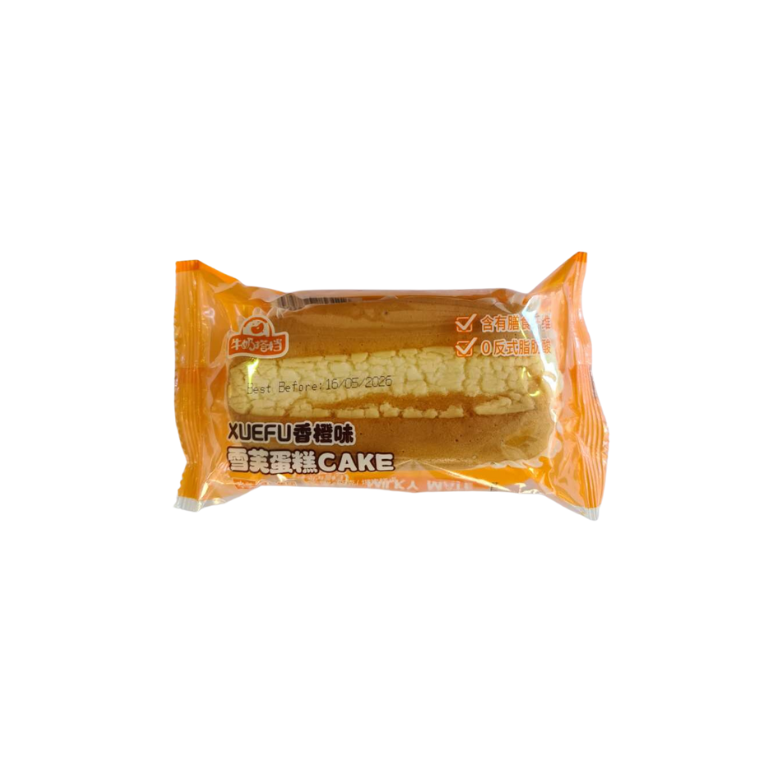 HUA MEI SNOW CREAM CAKE ORANGE