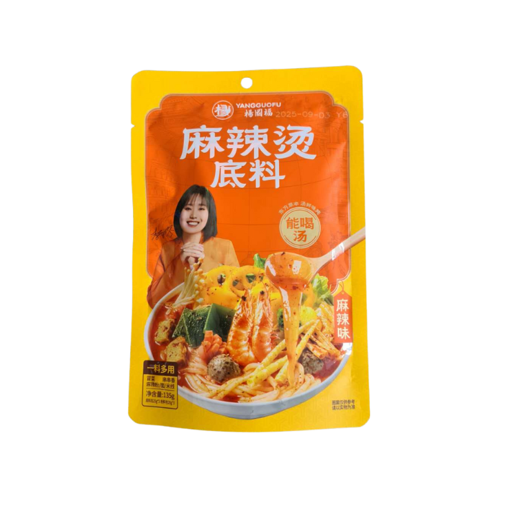 YANGGUOFU SICHUAN  HOTPOT SEASONING