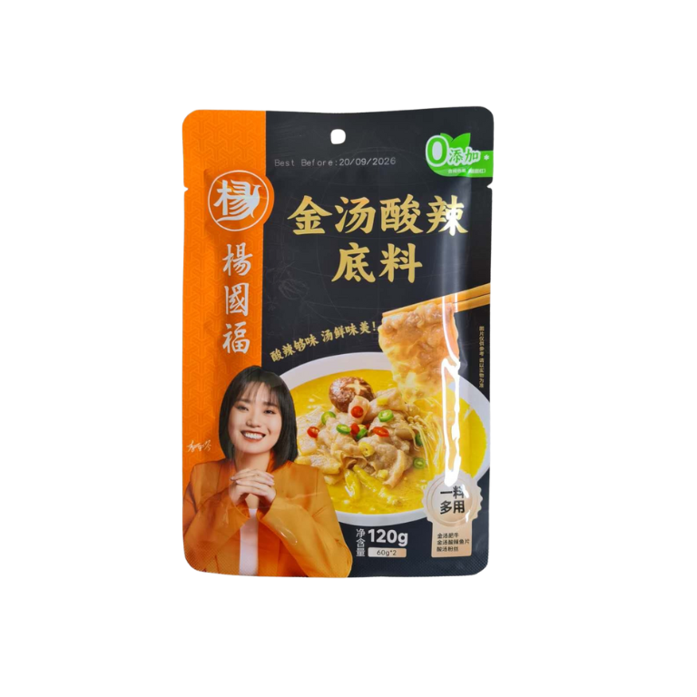 YANGGUOFU SICHUAN HOTPOT SOUR SPICY SEASONING