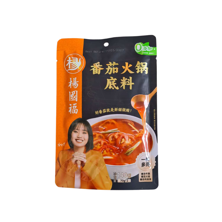 YANGGUOFU SICHUAN HOTPOT TOMATO SEASONING