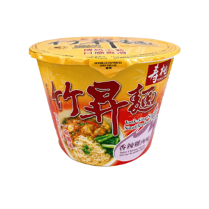 SAU TAO JOOK SING BOWL NOODLE SPICY CHICKEN